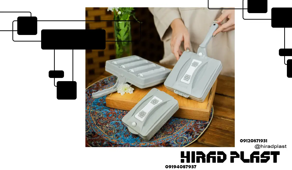 جهیزیه پلاستیکی عروس