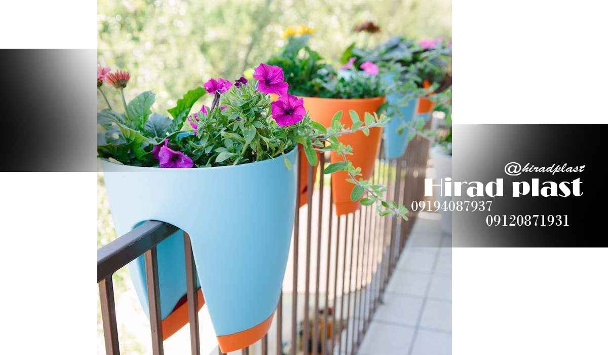 خرید گلدان پلاستیکی