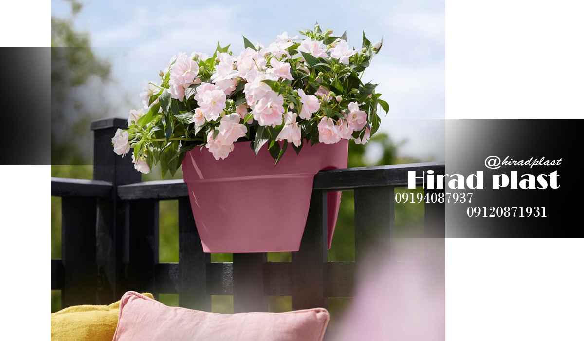 گلدان خورجینی