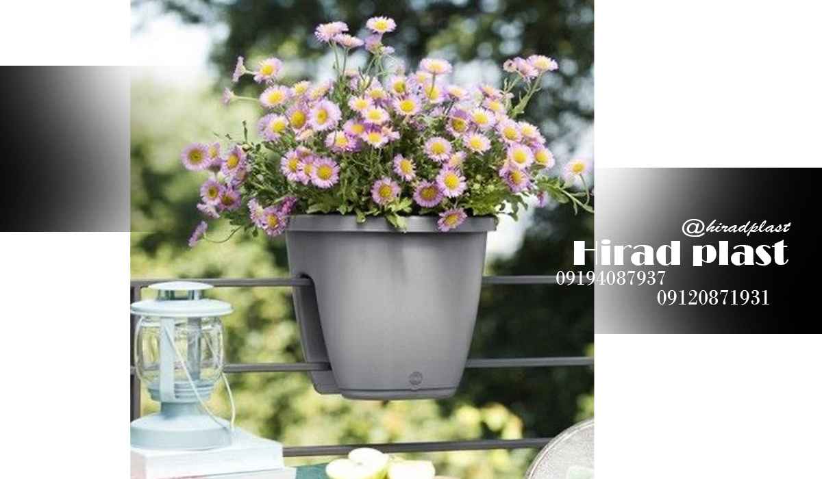 گلدان پلاستیکی آپارتمانی