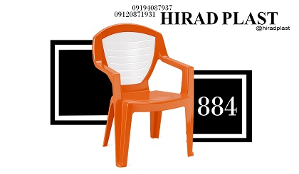 خرید صندلی پلاستیکی ارزان قیمت در تهران