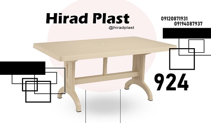 نمایندگی فروش میز پلاستیکی ناصر تولید ایران