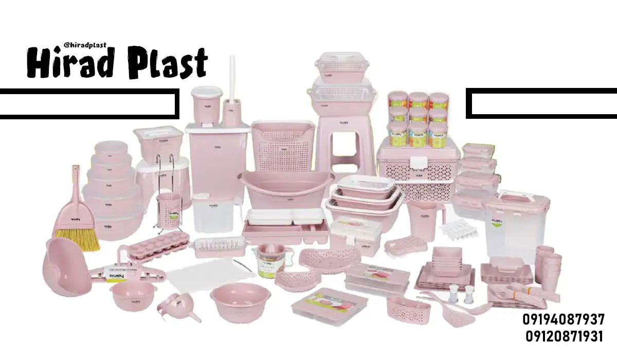 خرید سرویس آشپزخانه