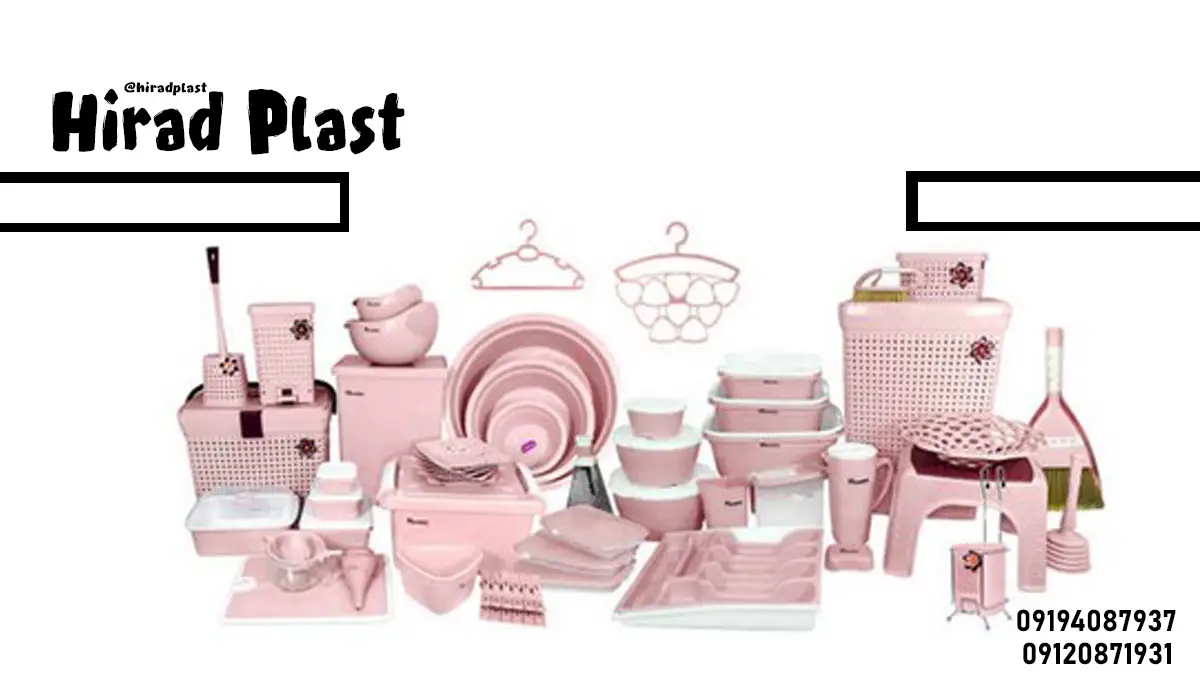 سرویس جهیزیه اشپزخانه