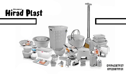 فروش سرویس ظروف پلاستیکی شیک آشپزخانه