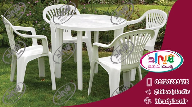 قیمت میز و صندلی پلاستیکی باغی