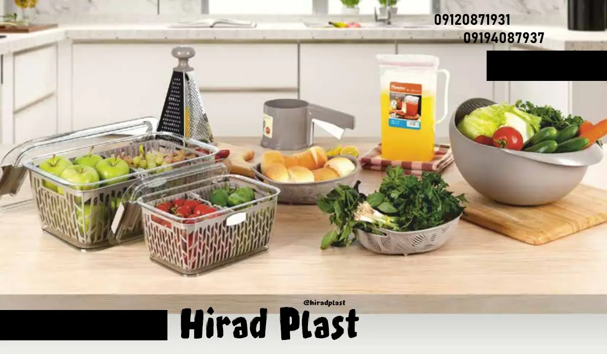 خرید سرویس پلاستیکی خانه