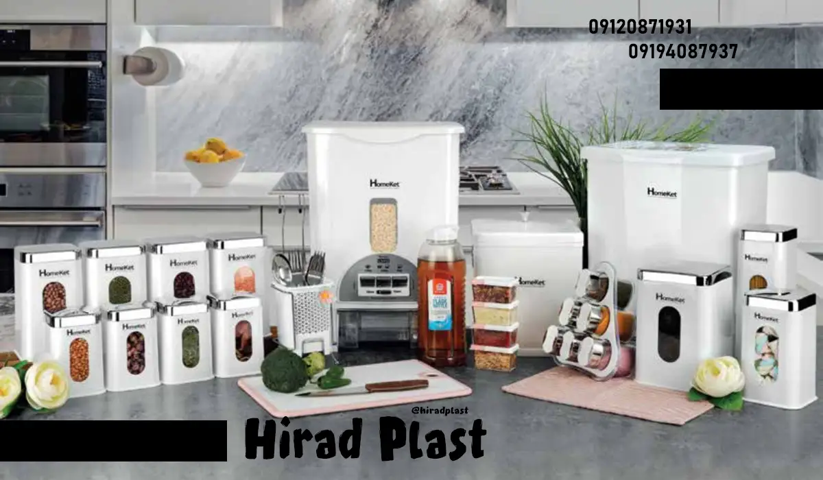 سرویس پلاستیکی عروس