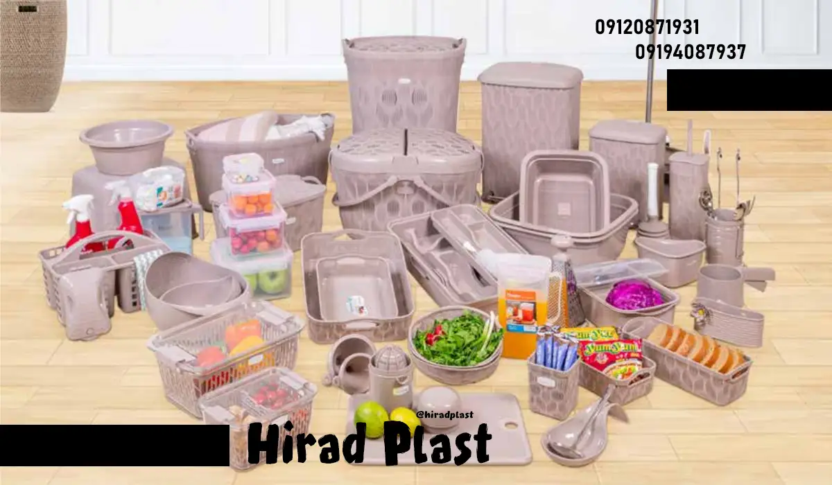 قیمت سرویس پلاستیکی خانه