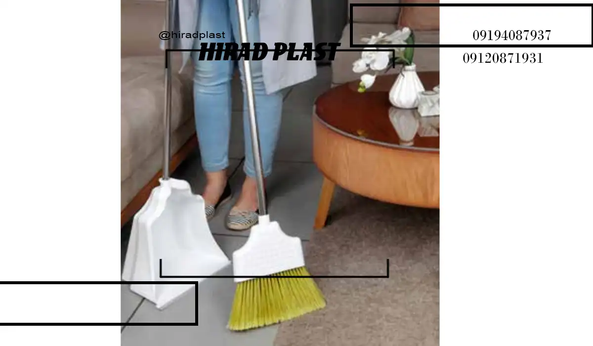 لوازم پلاستیکی خانه