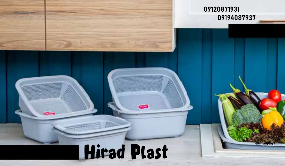 لوازم پلاستیکی خانگی