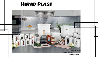 لیست جهیزیه پلاسکو شیک و ارزان + عکس 1404