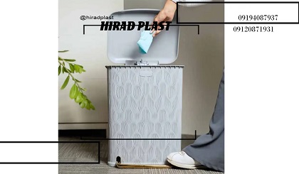 لیست قیمت سرویس جهیزیه پلاستیکی هوم کت + پشتیبانی 24 ساعته