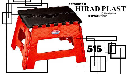 از کجا چهارپایه تاشو ناصر 515 بخرم (Tehran) + قیمت عمده